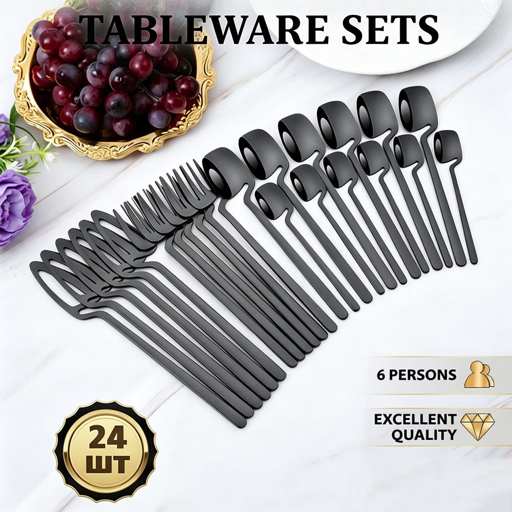 Commercial Kitchen Knife Set - 24Pcs Western Black Dinnerware Stainless Steel