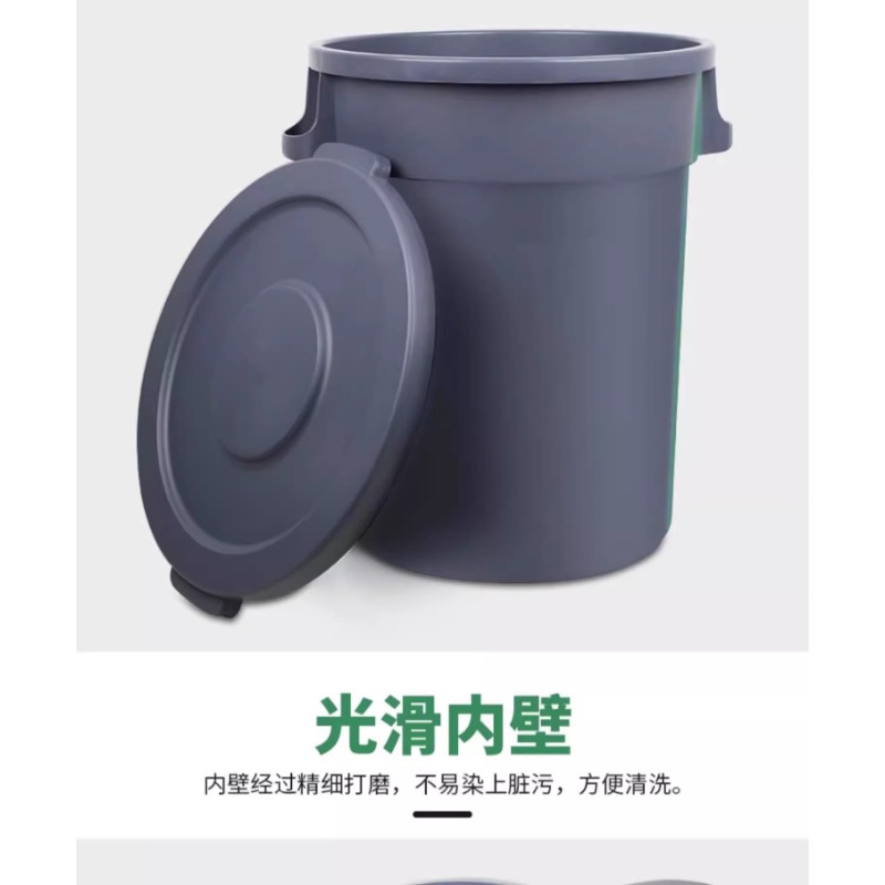 Commercial Kitchen Trash Can - Trash Can Large Capacity Large Commercial