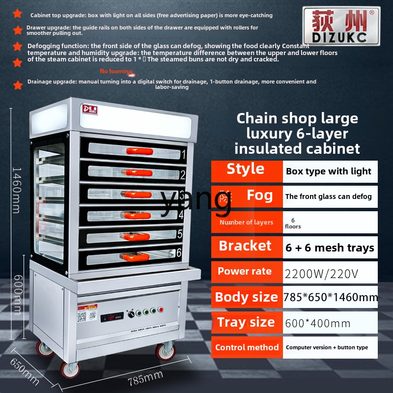 LTT commercial steamer cabinet - Commercial Steamer Cabinet avaliação e preço