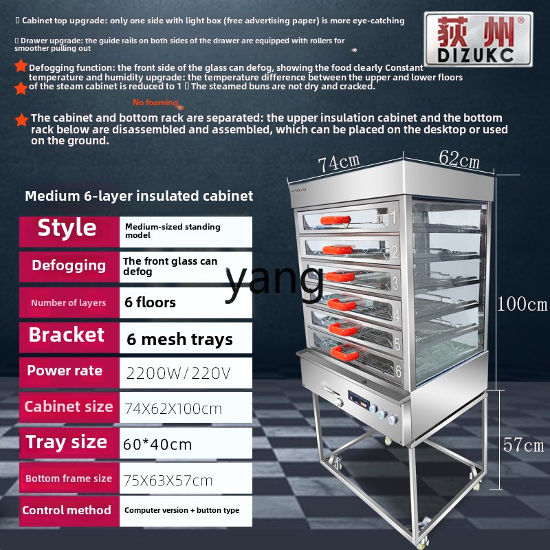 LTT commercial steamer cabinet - Commercial Steamer Cabinet avaliação e preço