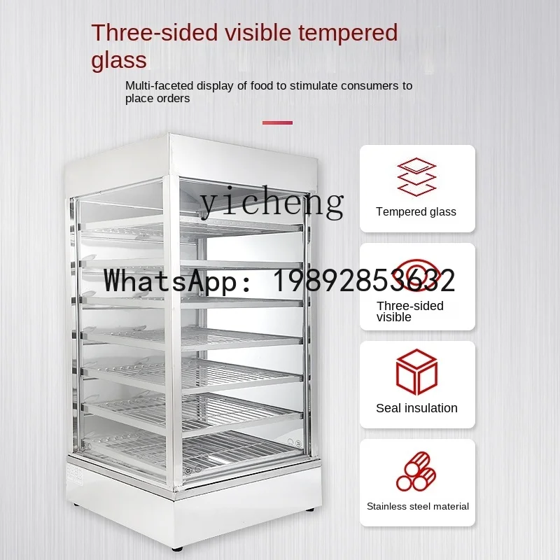 S1  Electric Heating Bun Steam - Commercial Steamer Cabinet avaliação e preço