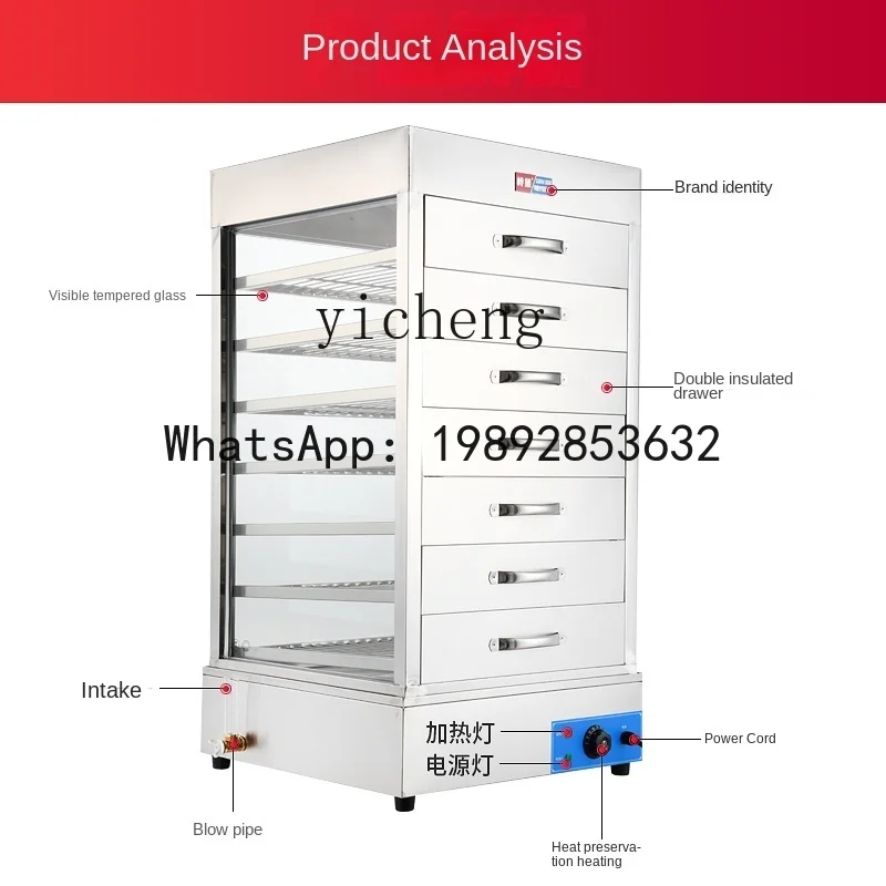 S1  Electric Heating Bun Steam - Commercial Steamer Cabinet avaliação e preço