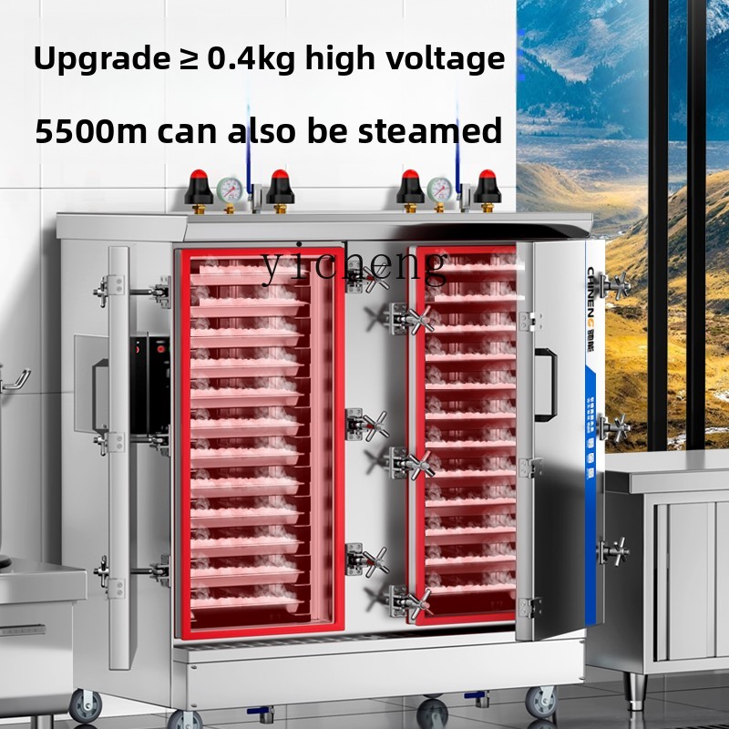 ZZ steam cabinet commercial la - Commercial Steamer Cabinet avaliação e preço
