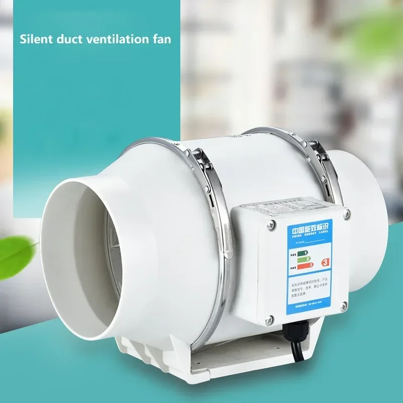 4 Inch 220V Silent Inline Exha - Commercial Kitchen Ventilation avaliação e preço