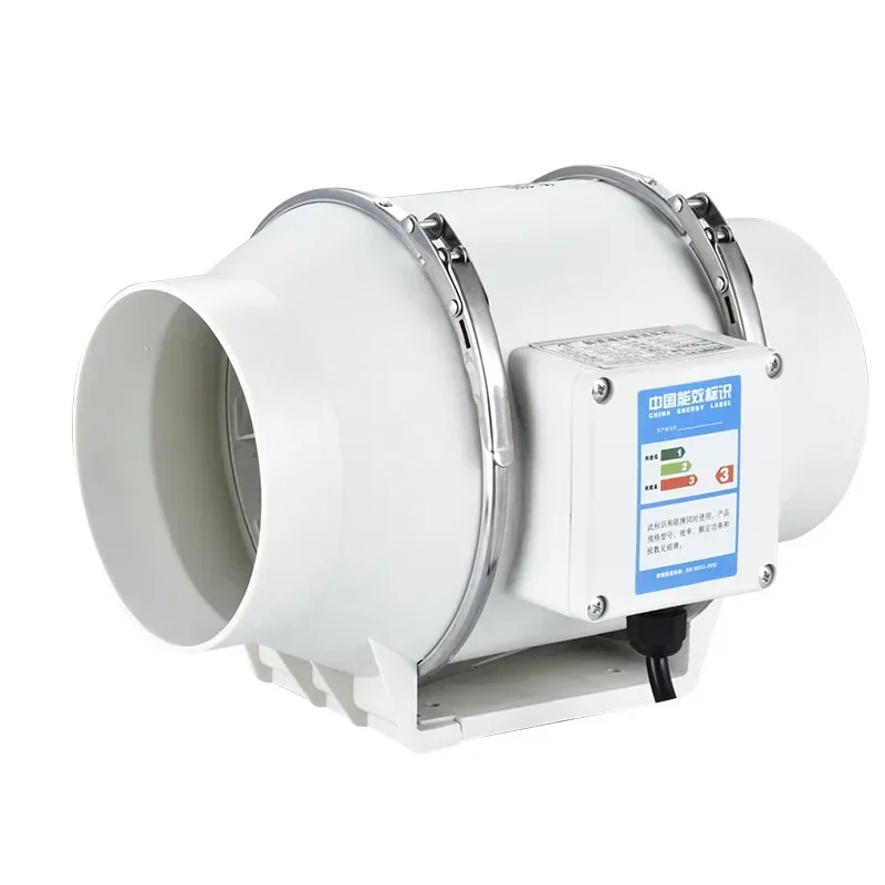 4 Inch 220V Silent Inline Exha - Commercial Kitchen Ventilation avaliação e preço