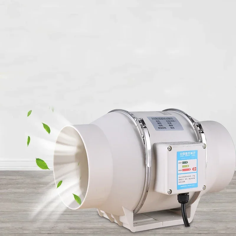 4 Inch 220V Silent Inline Exha - Commercial Kitchen Ventilation avaliação e preço