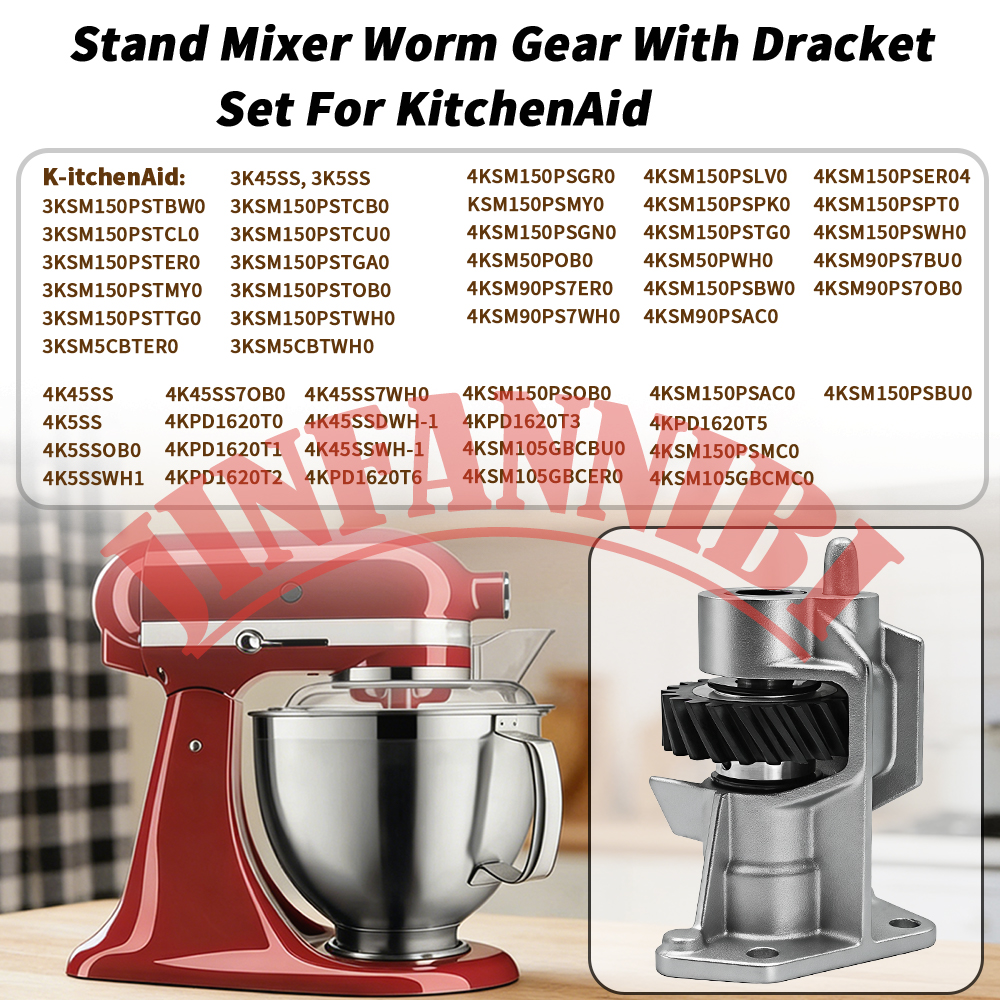 Worm Gear Assembly WP240309-2  - Commercial Kitchen Juicer avaliação e preço