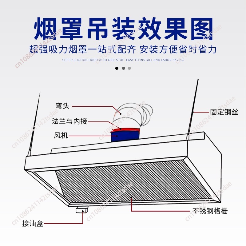 Commercial Stainless Steel Ran - Commercial Kitchen Exhaust Hood avaliação e preço