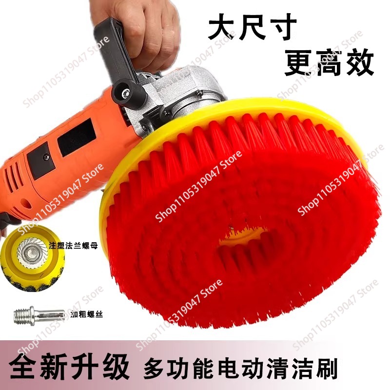 Electric cleaning brush floor  - Commercial Kitchen Cleaning avaliação e preço