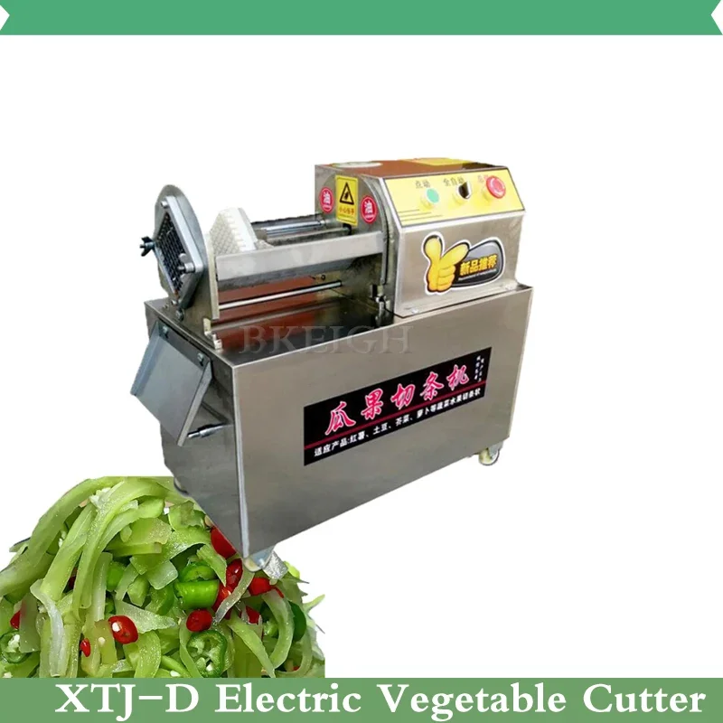 Commercial Potato And Carrot S - Commercial Kitchen Appliances avaliação e preço