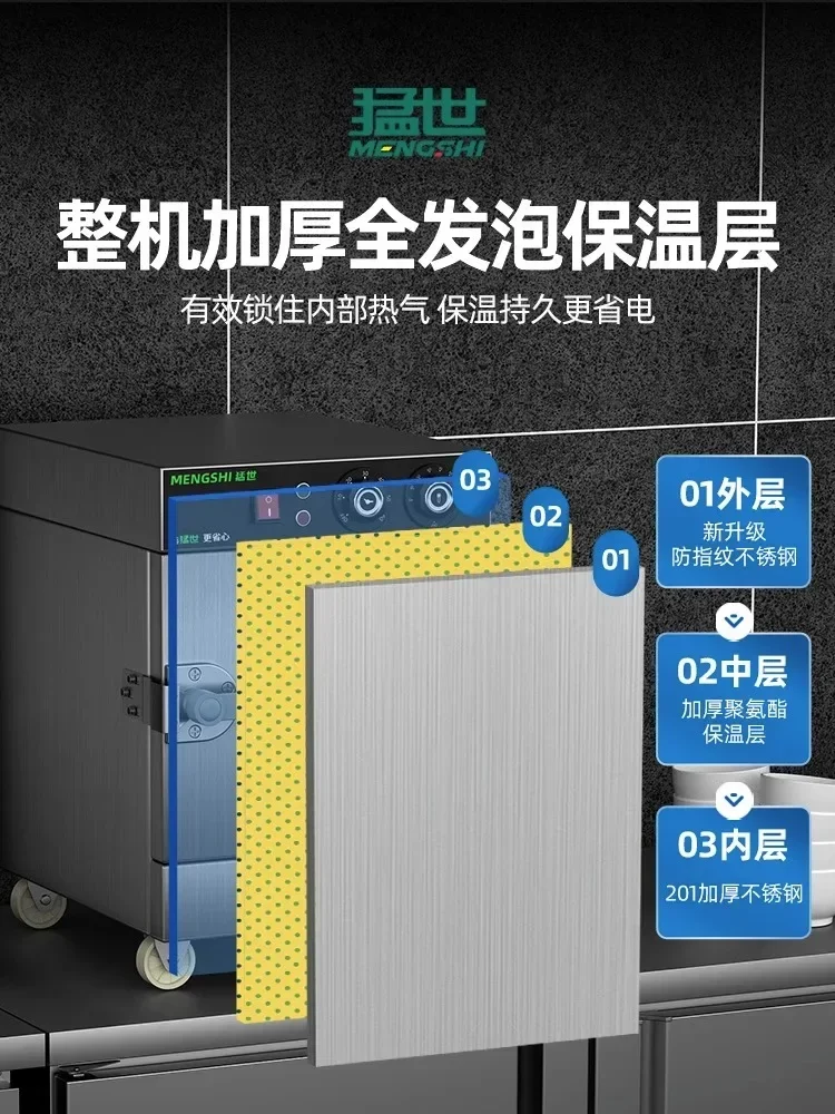 220V Stainless Steel Electric  - Commercial Steamer Cabinet avaliação e preço