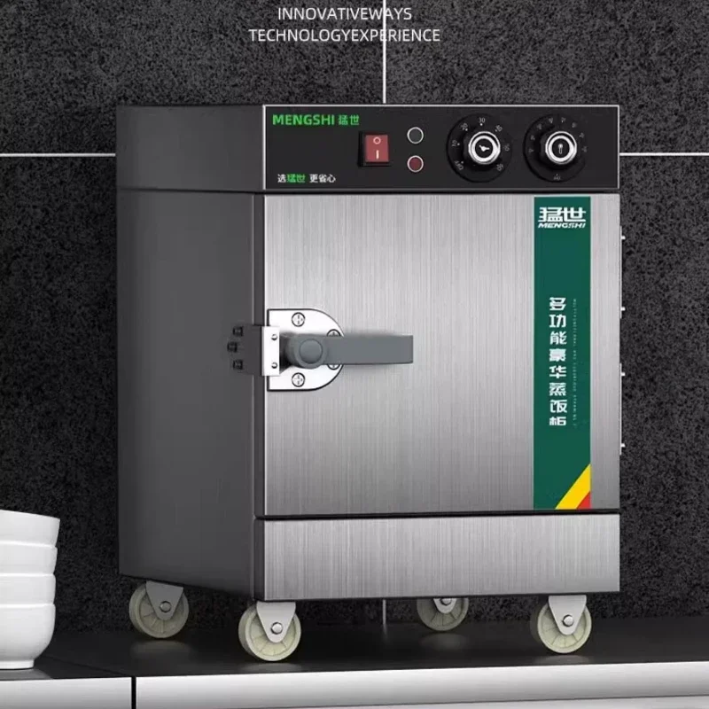 220V Stainless Steel Electric  - Commercial Steamer Cabinet avaliação e preço