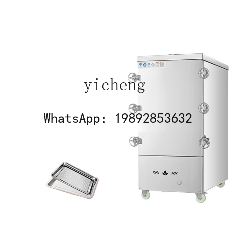 S5  High Pressure Rice Steamer - Commercial Steamer Cabinet avaliação e preço
