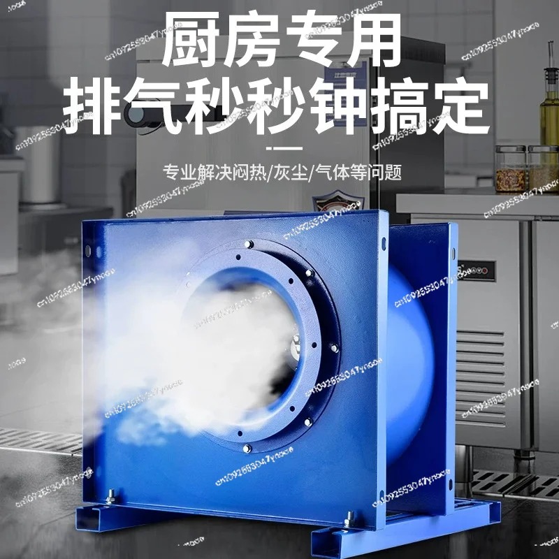 Centrifugal fan kitchen commer - Commercial Kitchen Exhaust Hood avaliação e preço