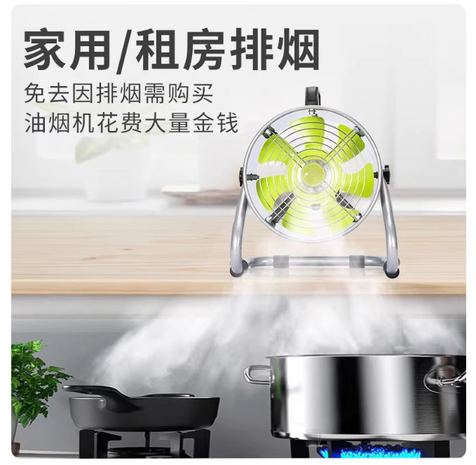 Portable Rental Range Hood | 8 - Commercial Kitchen Needs avaliação e preço