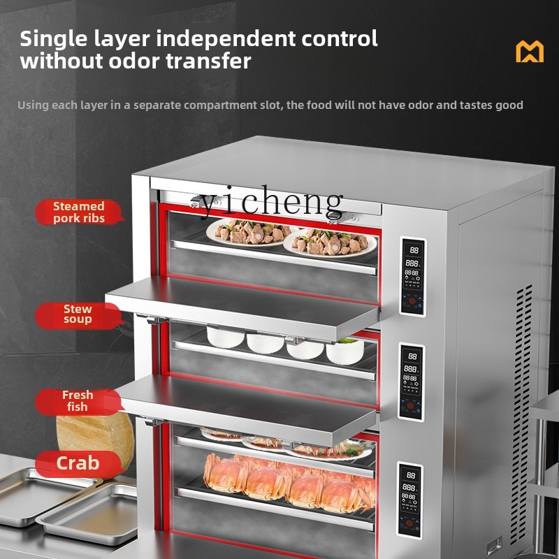 seafood steaming cabinet comme - Commercial Steamer Cabinet avaliação e preço