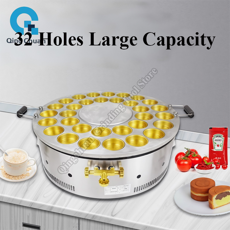 Red Bean Cake Machine Commerci - Commercial Kitchen Appliances avaliação e preço