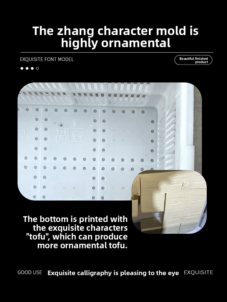 Food ade Square Tofu Mold Set  - Commercial Kitchen Set avaliação e preço