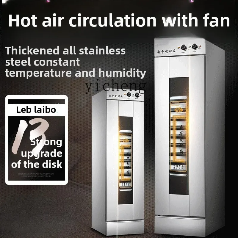 TQH fermentation box steamer w - Commercial Steamer Cabinet avaliação e preço