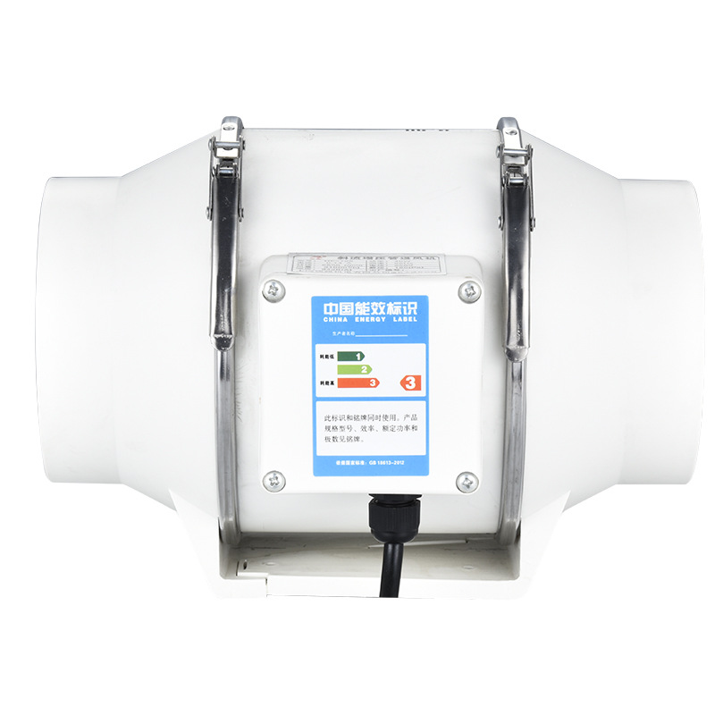 4inch 220V Exhaust Fans Home S - Commercial Kitchen Ventilation avaliação e preço