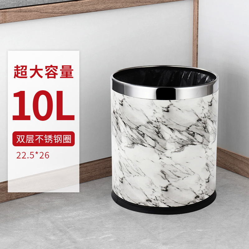 Trash Can Household KTV Hotel  - Commercial Kitchen Trash Can avaliação e preço