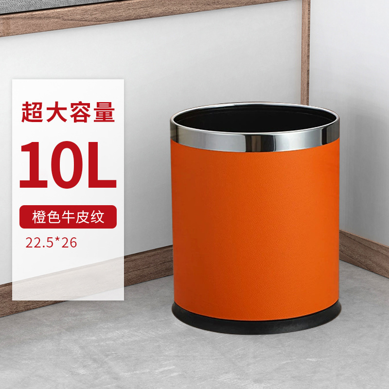 Trash Can Household KTV Hotel  - Commercial Kitchen Trash Can avaliação e preço