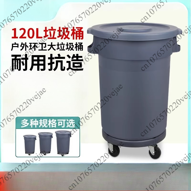 cleaning round large trash can - Commercial Kitchen Trash Can avaliação e preço