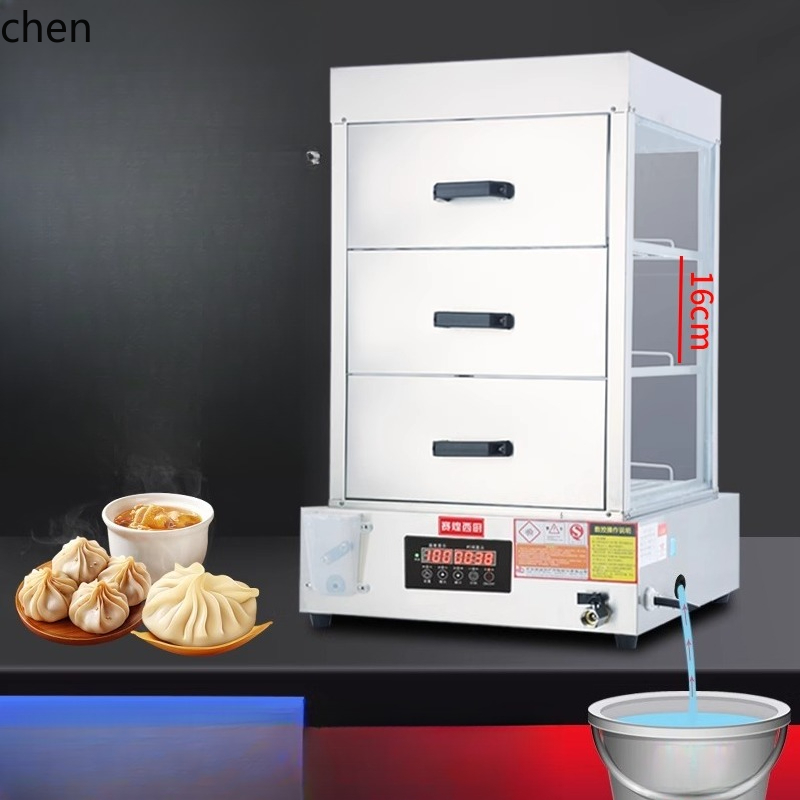 HXL Steamer Cabinet Commercial - Commercial Steamer Cabinet avaliação e preço