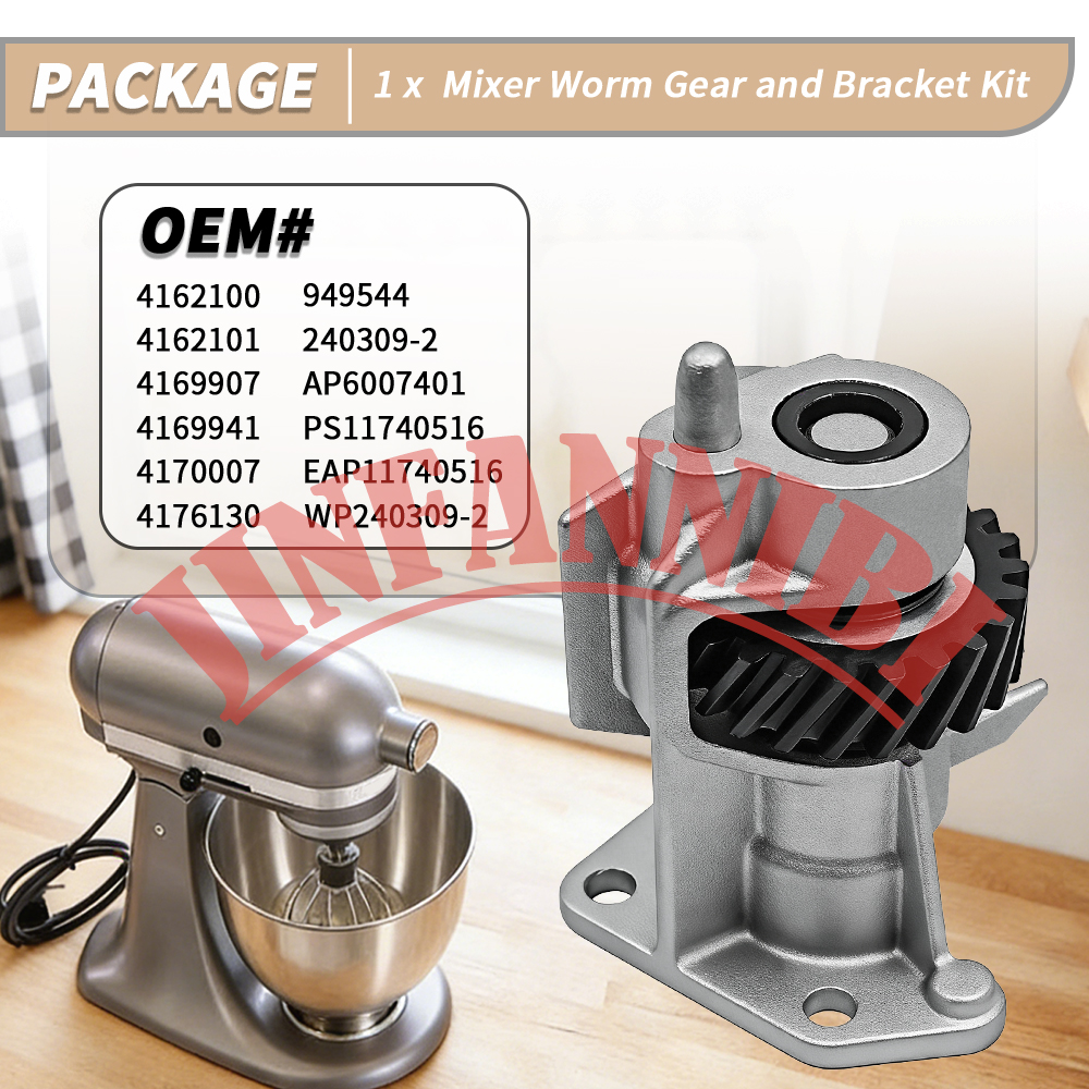 Worm Gear Assembly for Kitchen - Commercial Kitchen Juicer avaliação e preço