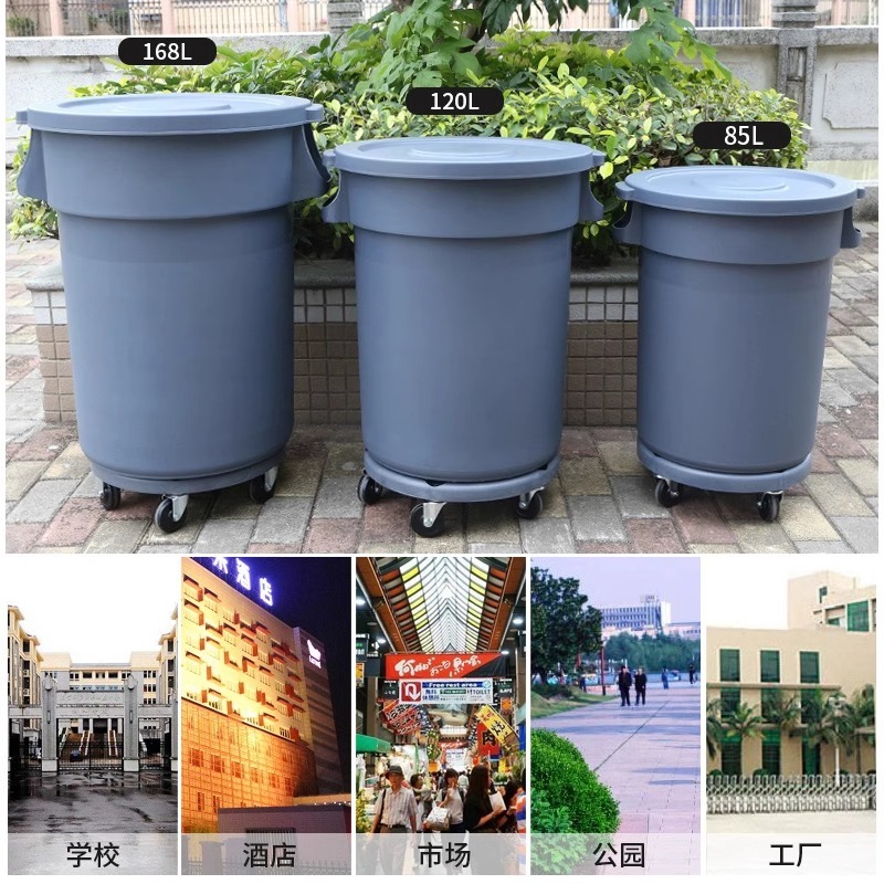 Trash Can Large Capacity Large - Commercial Kitchen Trash Can avaliação e preço